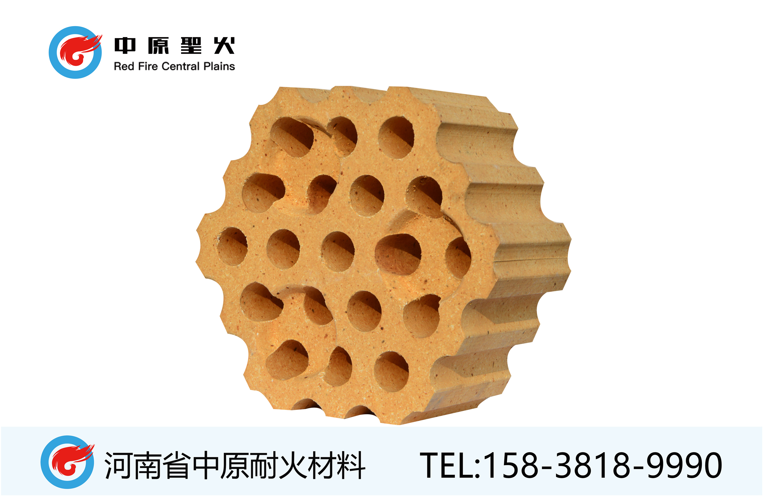 热风炉用粘土格子华体会(中国)