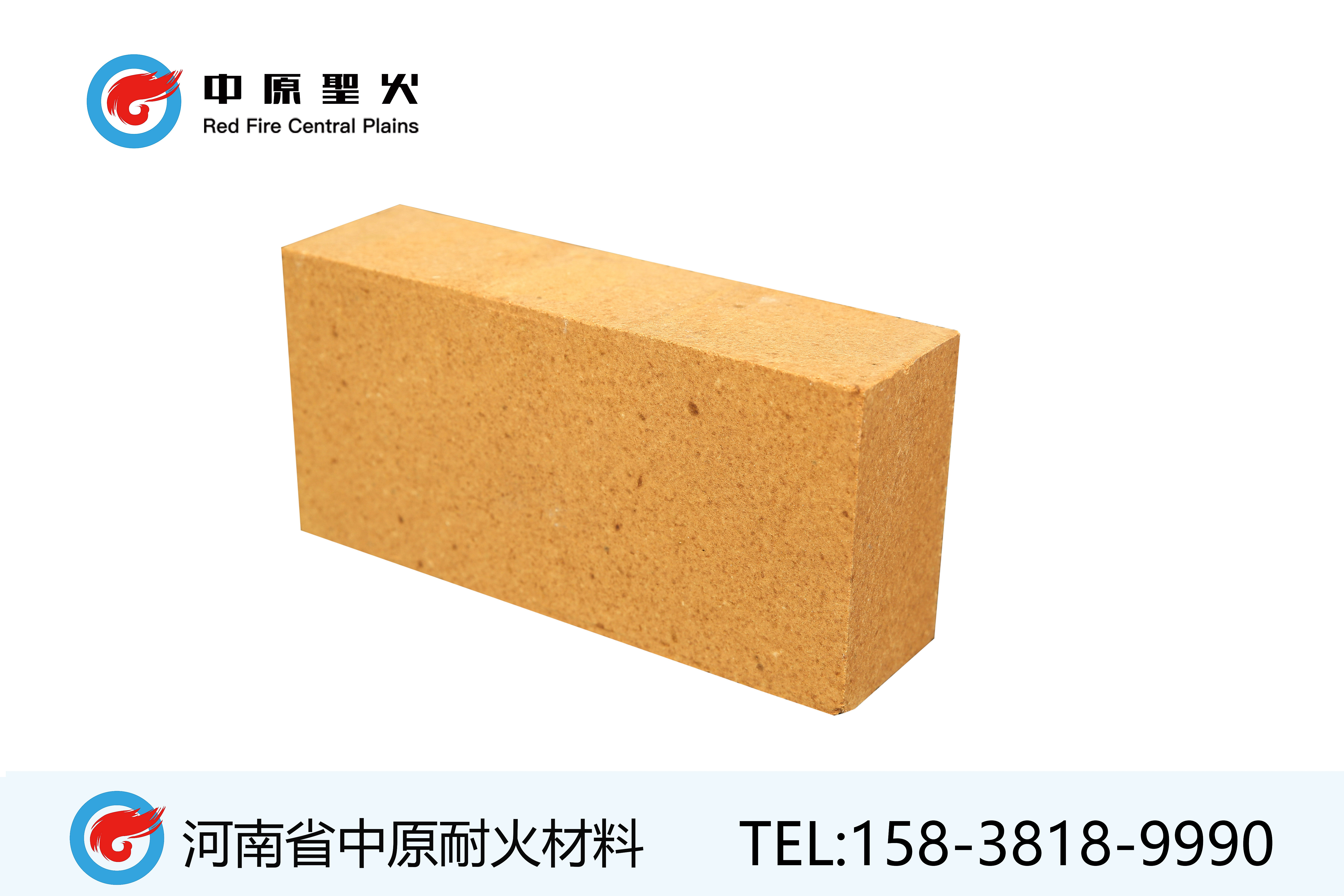垃圾焚烧炉用粘土华体会(中国)