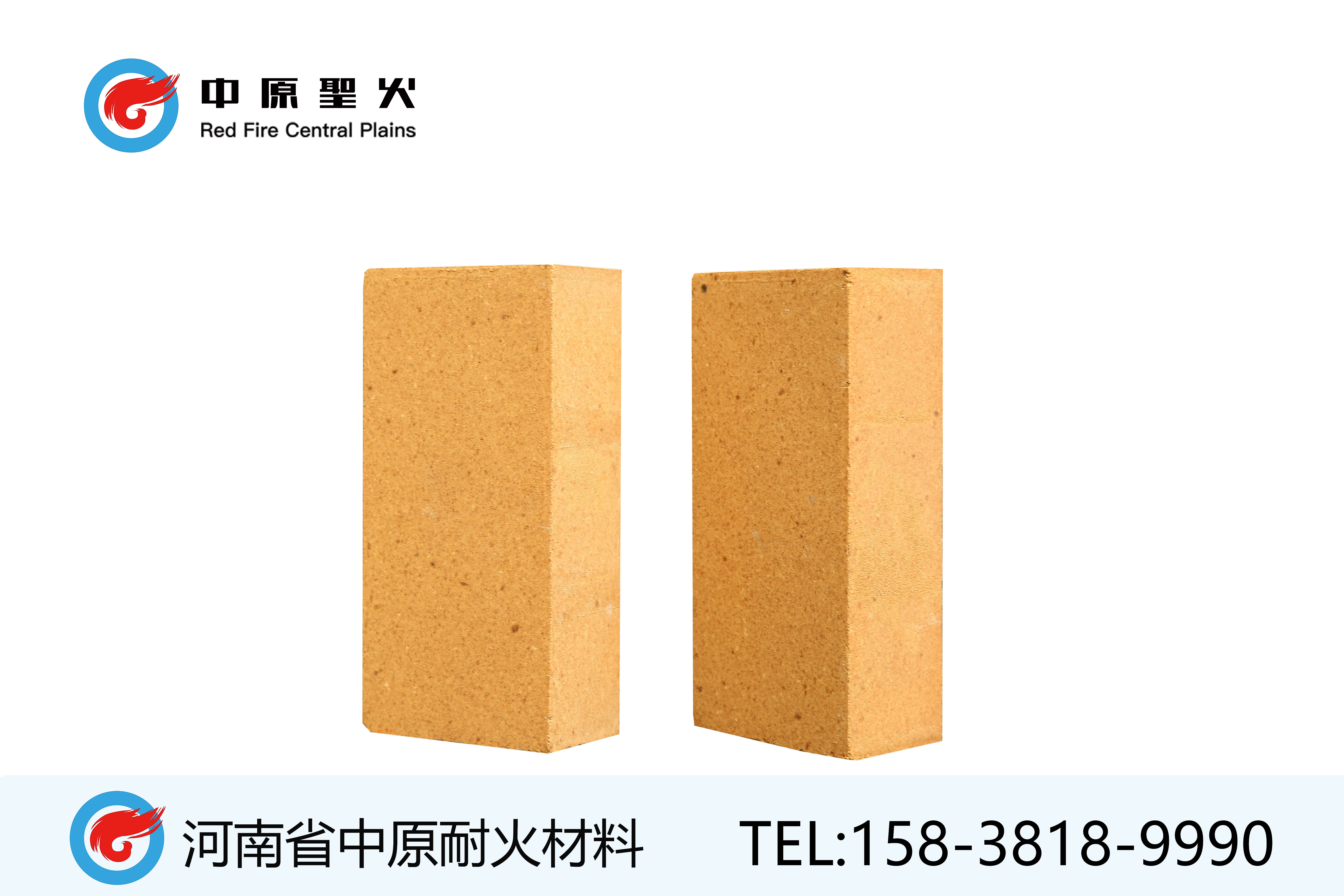 低蠕变粘土华体会(中国)