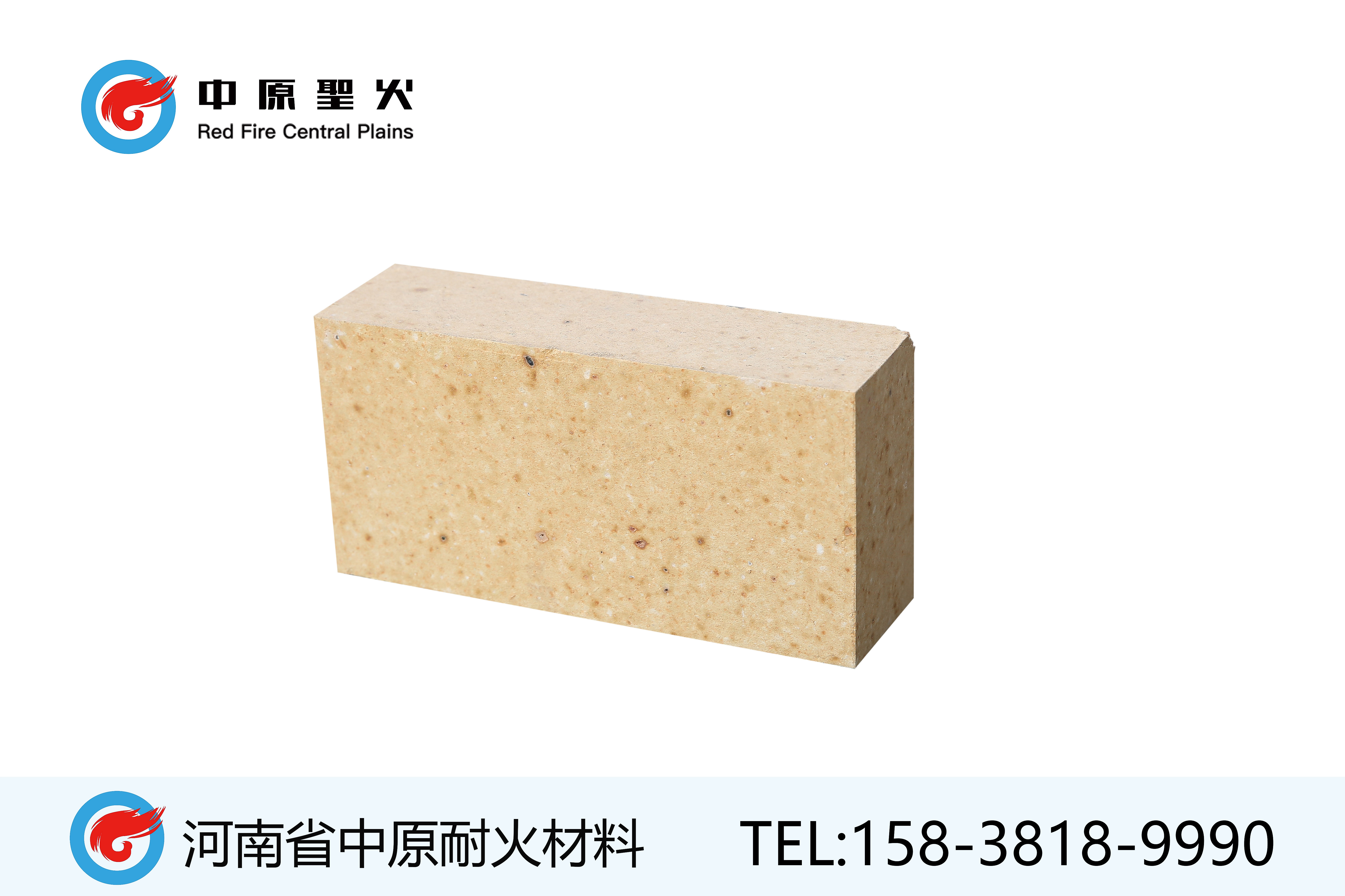 抗剥落高铝华体会(中国)