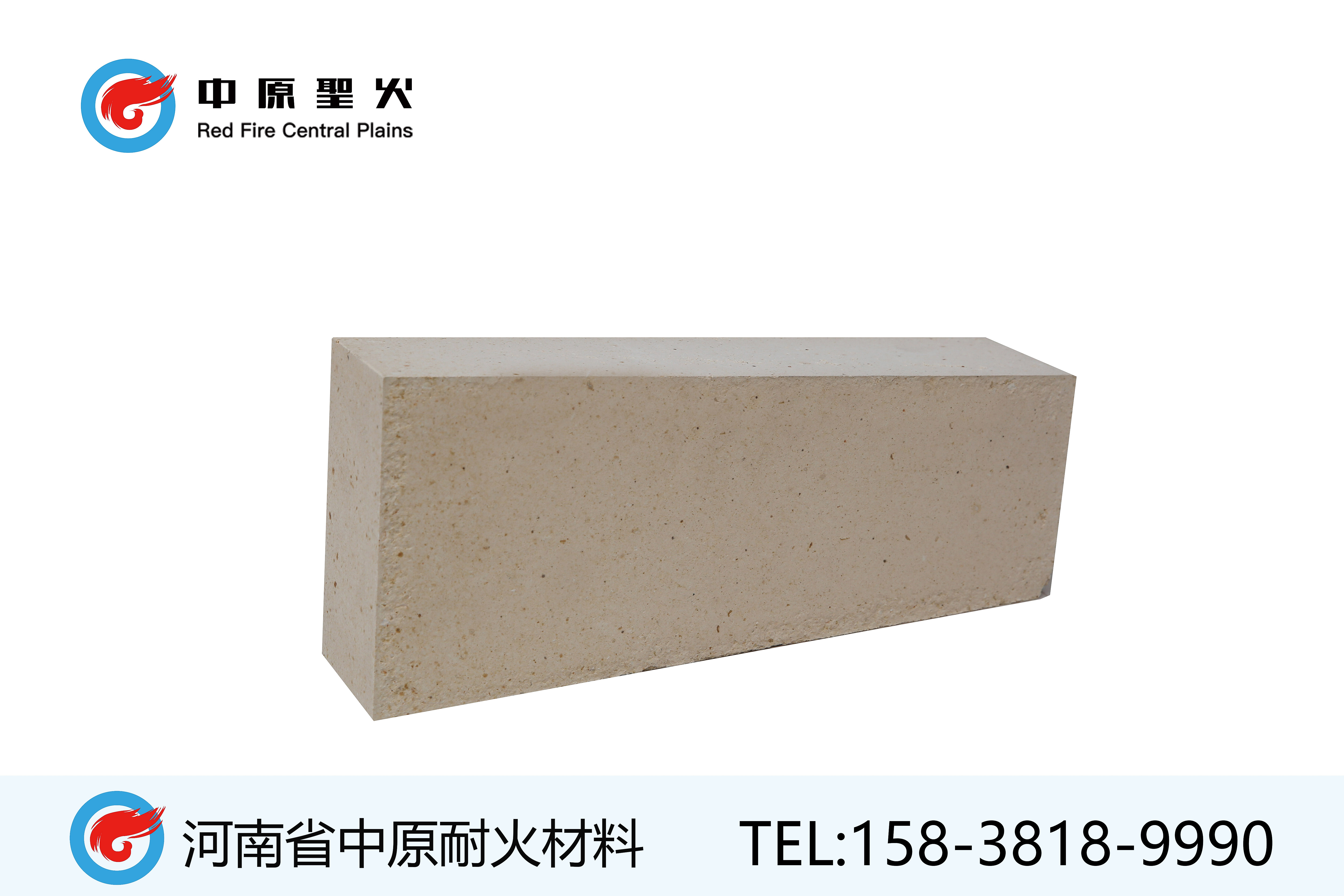 石灰窑用高铝华体会(中国)