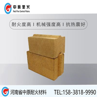 碳素焙烧炉用粘土华体会(中国)
