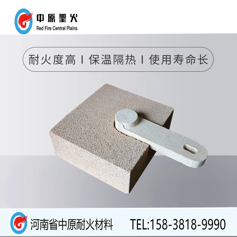 高铝聚轻吊顶华体会(中国)