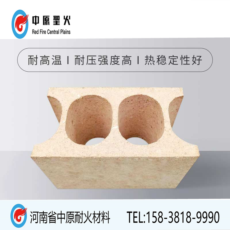 辊道窑棒孔华体会(中国)