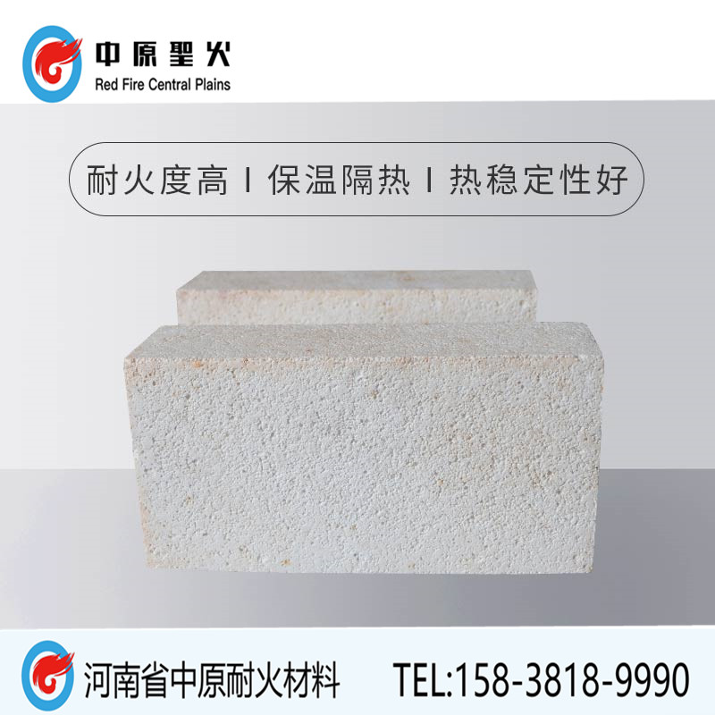 轻质硅华体会(中国)