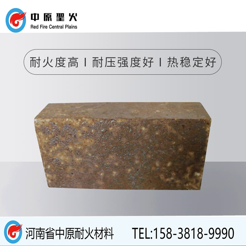 硅莫华体会(中国)，硅莫复合华体会(中国)