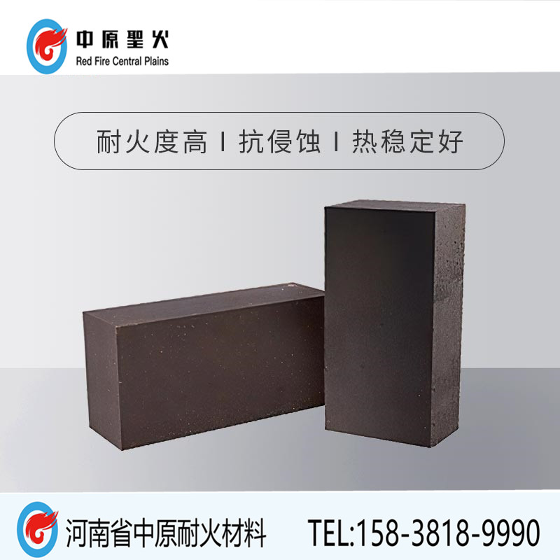 镁铬华体会(中国)