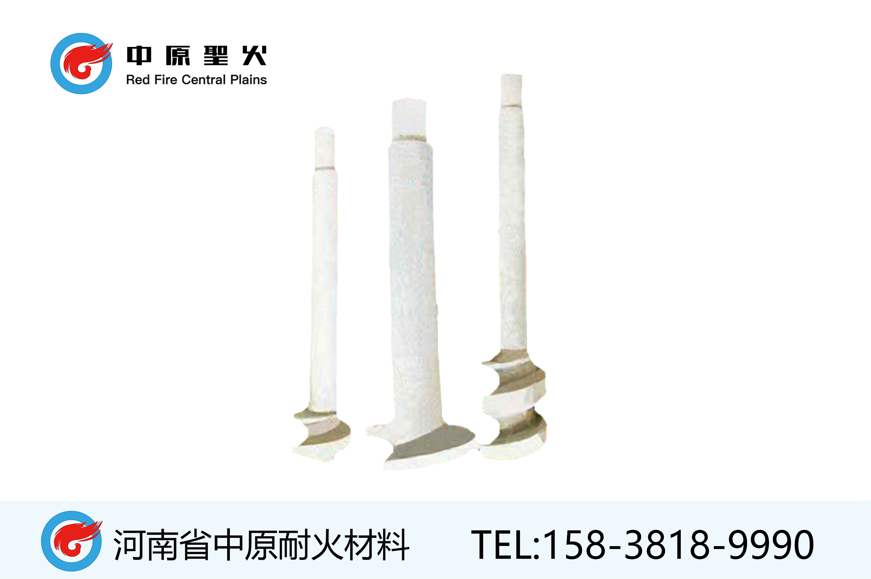 玻璃窑用料棒锆刚玉华体会(中国)