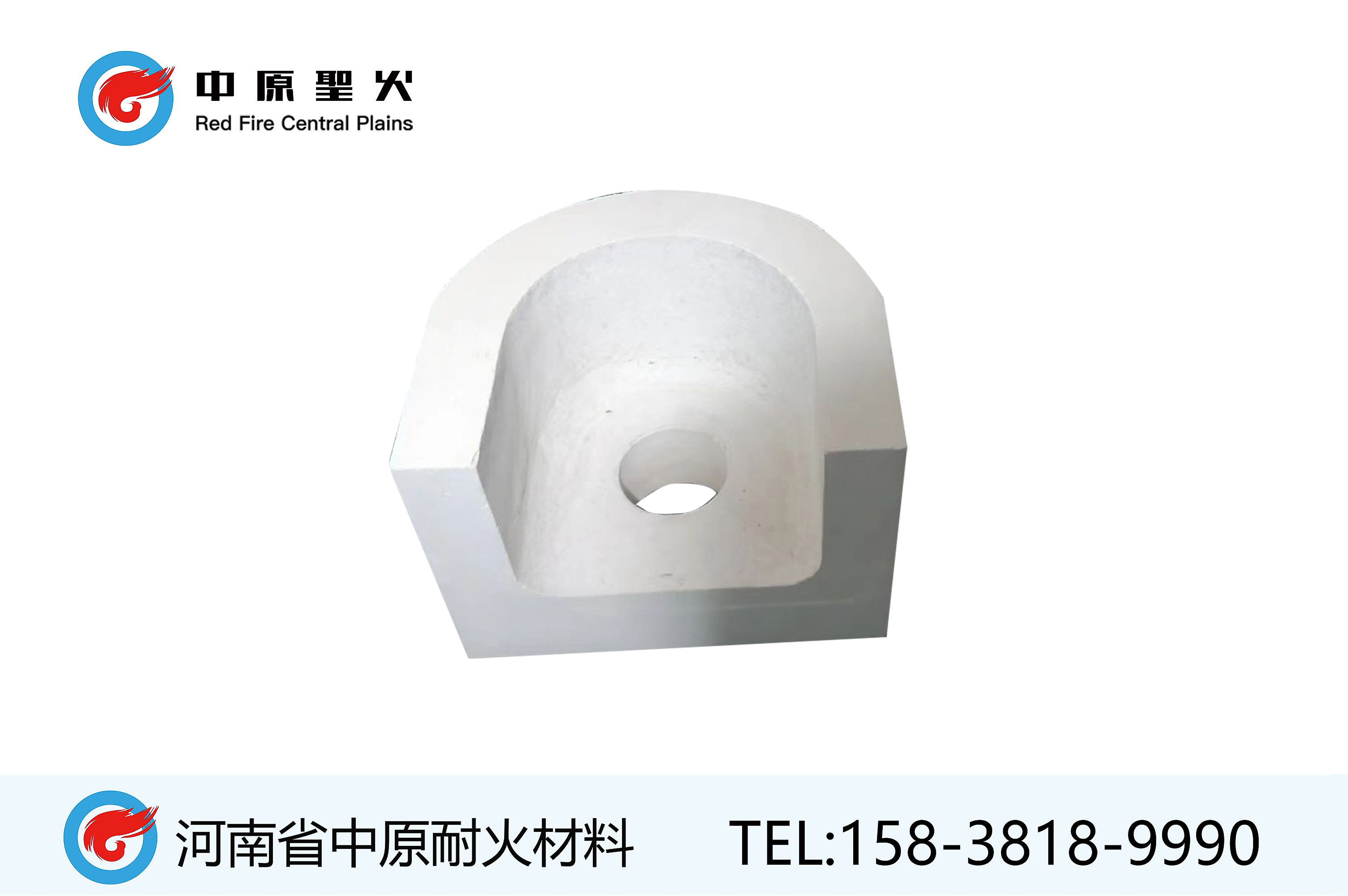 玻璃窑用流料盆锆刚玉华体会(中国)