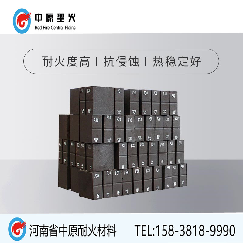电熔再结合镁铬华体会(中国)