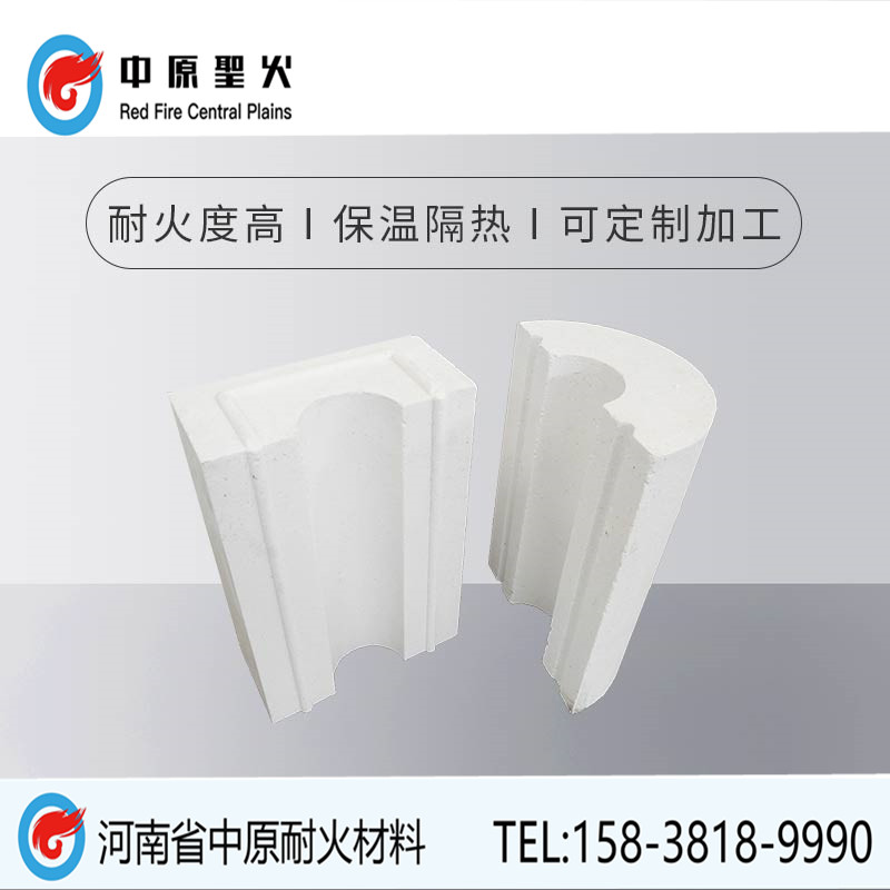 氧化铝空心球华体会(中国)
