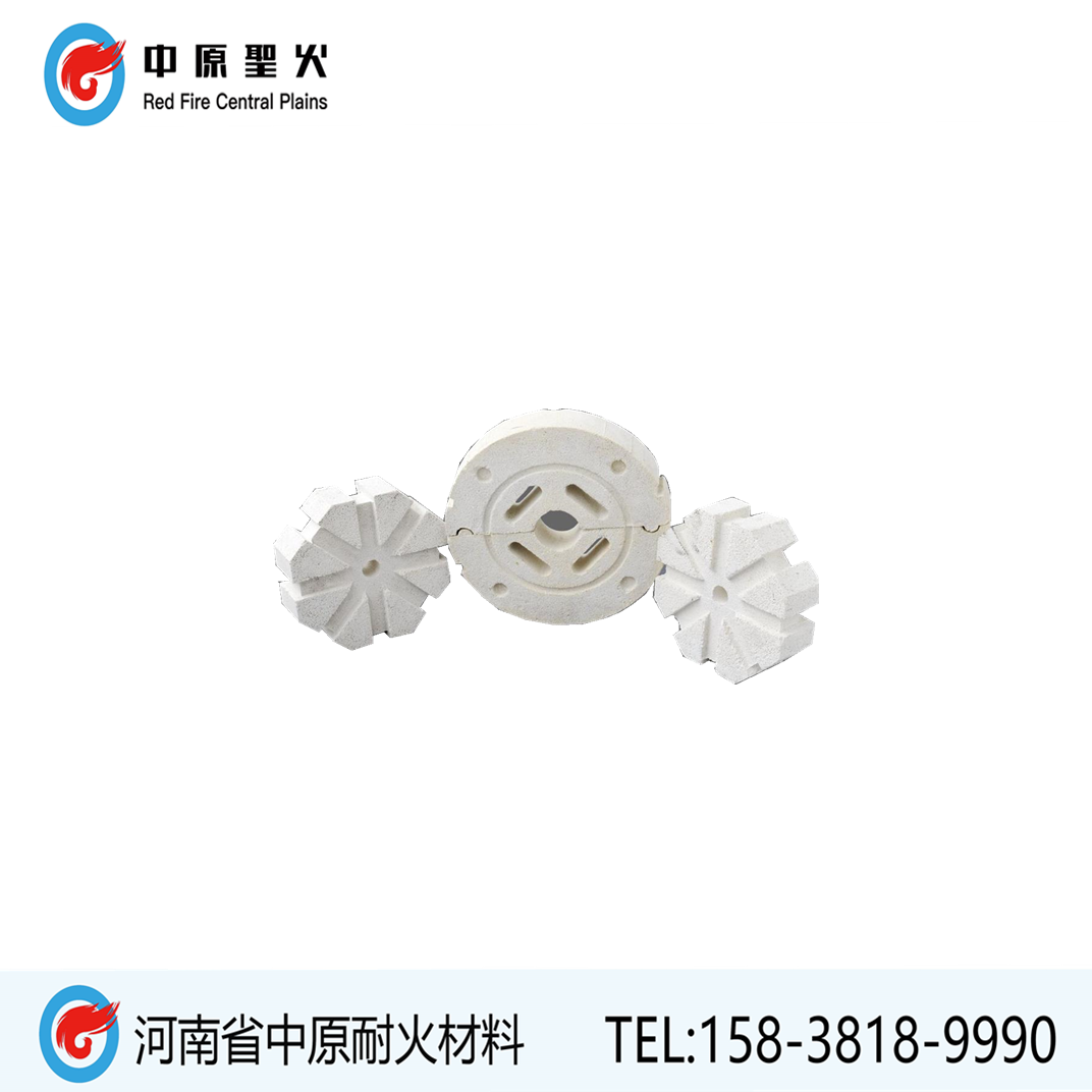 刚玉聚轻华体会(中国)