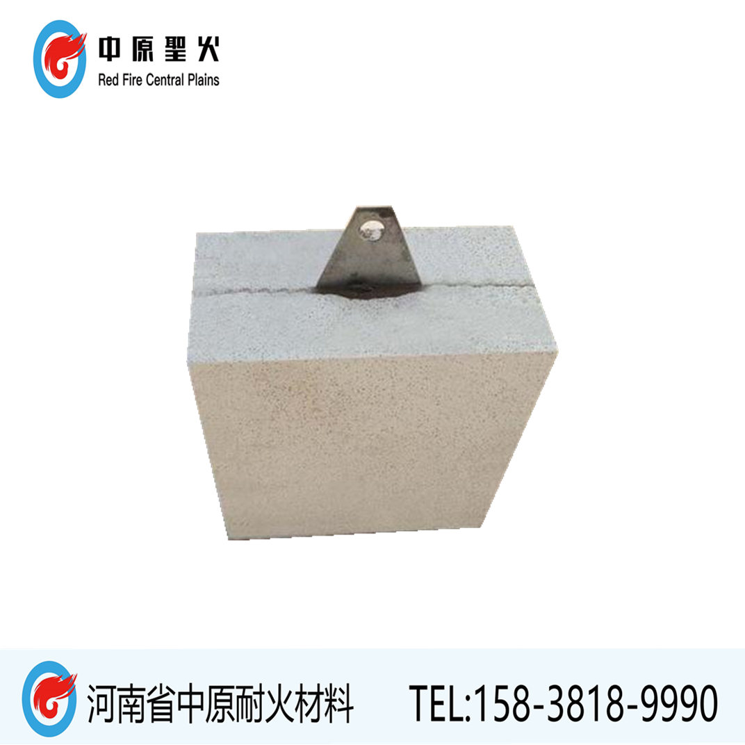 轻质莫来石吊顶华体会(中国)