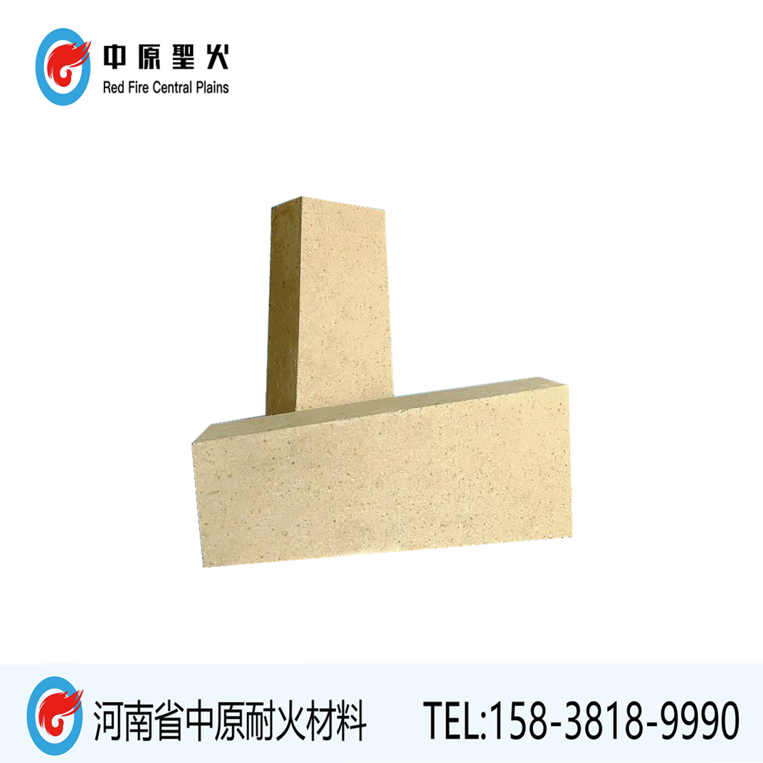 热风炉用高铝华体会(中国)