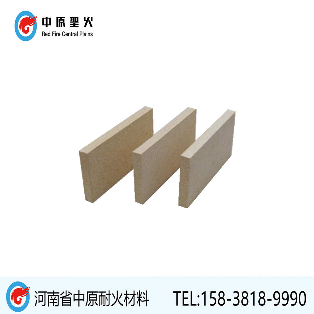 高铝二分片三分片华体会(中国)