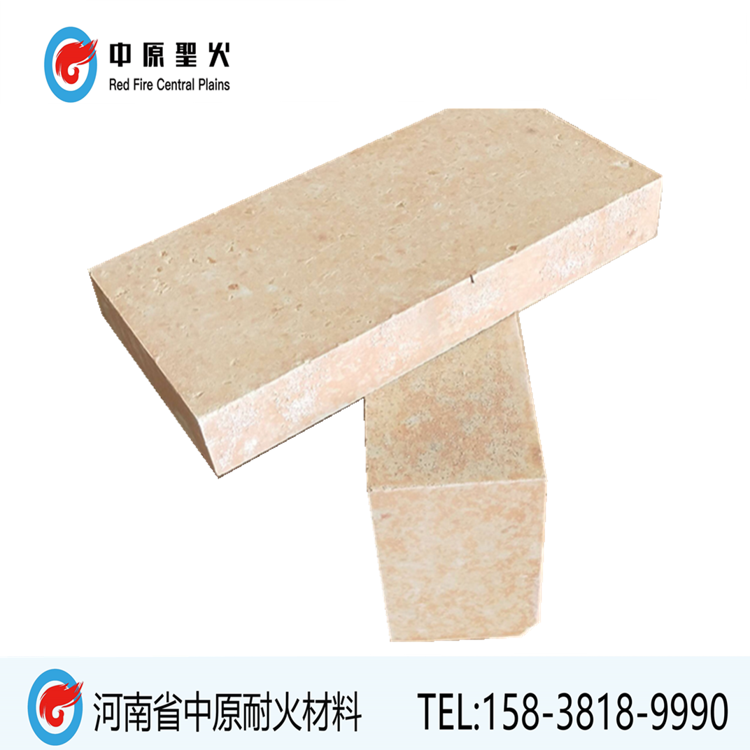 锆英石华体会(中国)