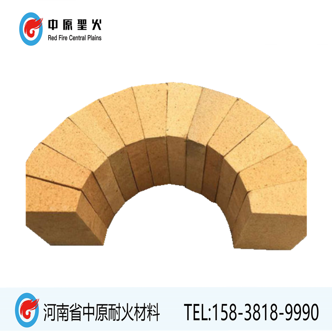粘土刀口华体会(中国) 拱顶华体会(中国)