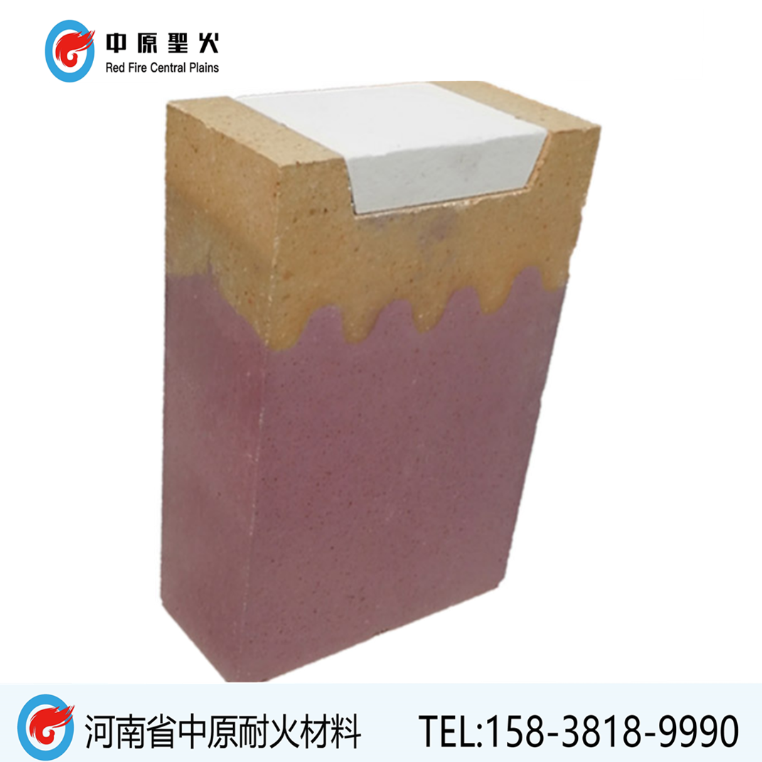 危废垃圾焚烧炉用锆刚玉复合华体会(中国)