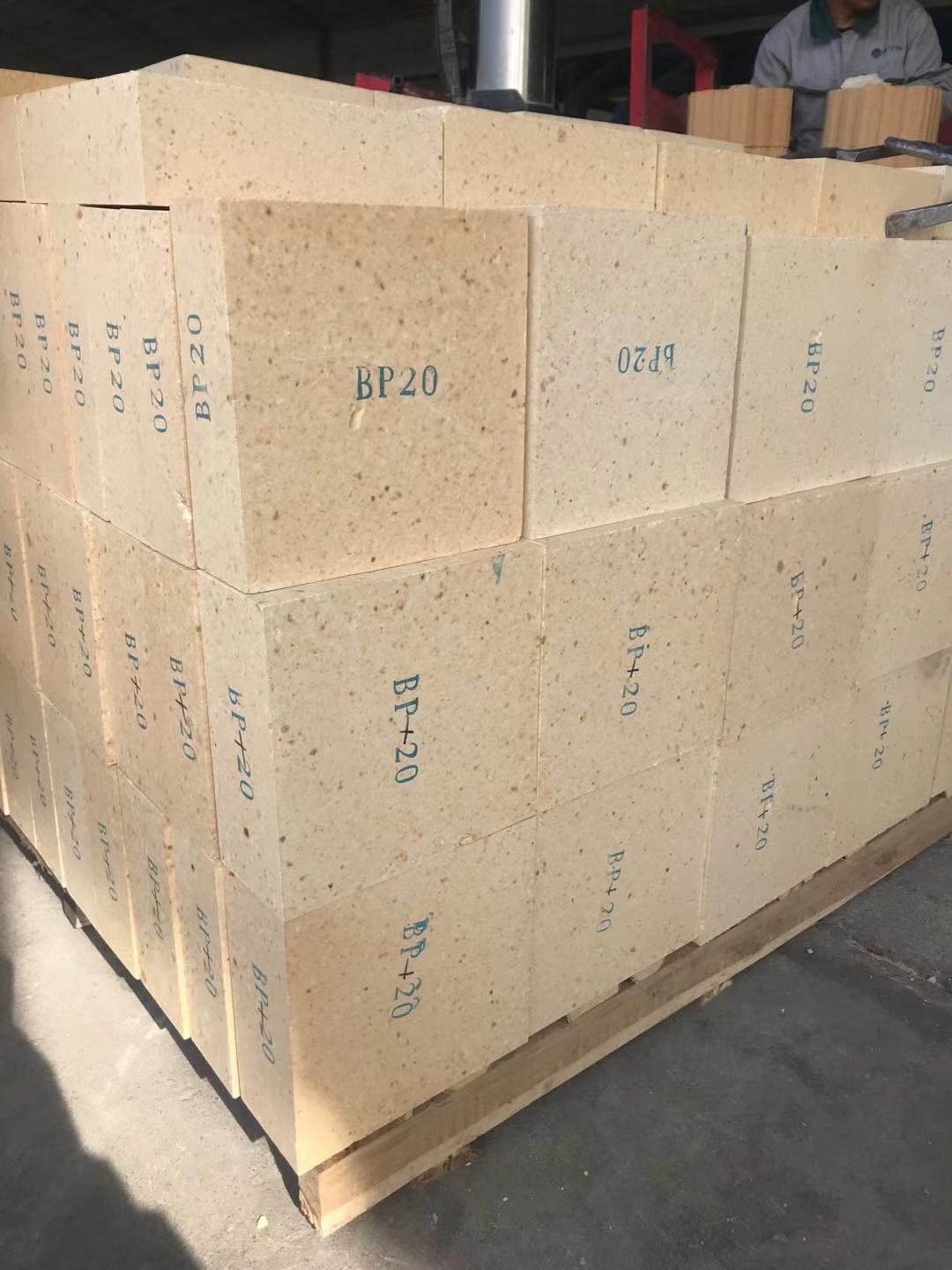 常用华体会（中国）浇注料多少钱一吨，都用于哪些行业？